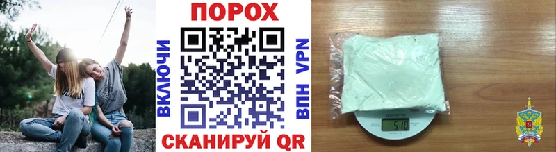 МЕТАМФЕТАМИН Декстрометамфетамин 99.9%  Амурск 